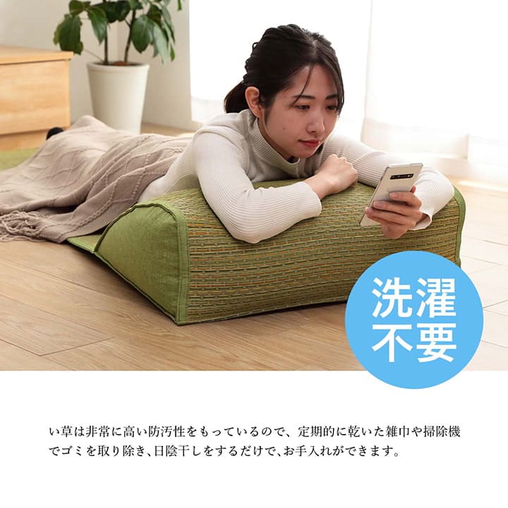 長座布団ごろ寝マットい草厚手夏ごろ寝クッション大きいロングマット横長床置きお昼寝リビングおしゃれ長い座る用和風60180長方形寝れるテレビ座布団床に座るリラックス読書厚め寝れる畳
