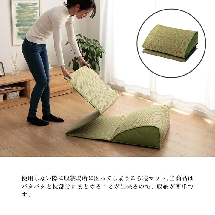 長座布団ごろ寝マットい草厚手夏ごろ寝クッション大きいロングマット横長床置きお昼寝リビングおしゃれ長い座る用和風60180長方形寝れるテレビ座布団床に座るリラックス読書厚め寝れる畳