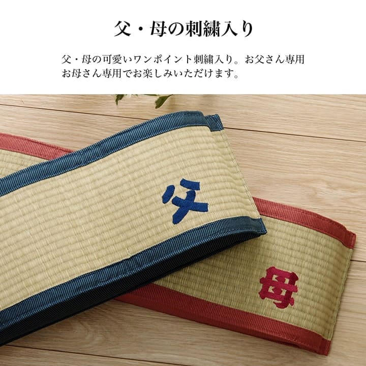 足枕枕むくみクッション足用足置き日本製い草プレゼント母の日父の日ウレタンパイプリラックス高めギフト防臭消臭蒸れない通気性国産男性女性昼寝寝やすい癒しごろ寝い草クッション足