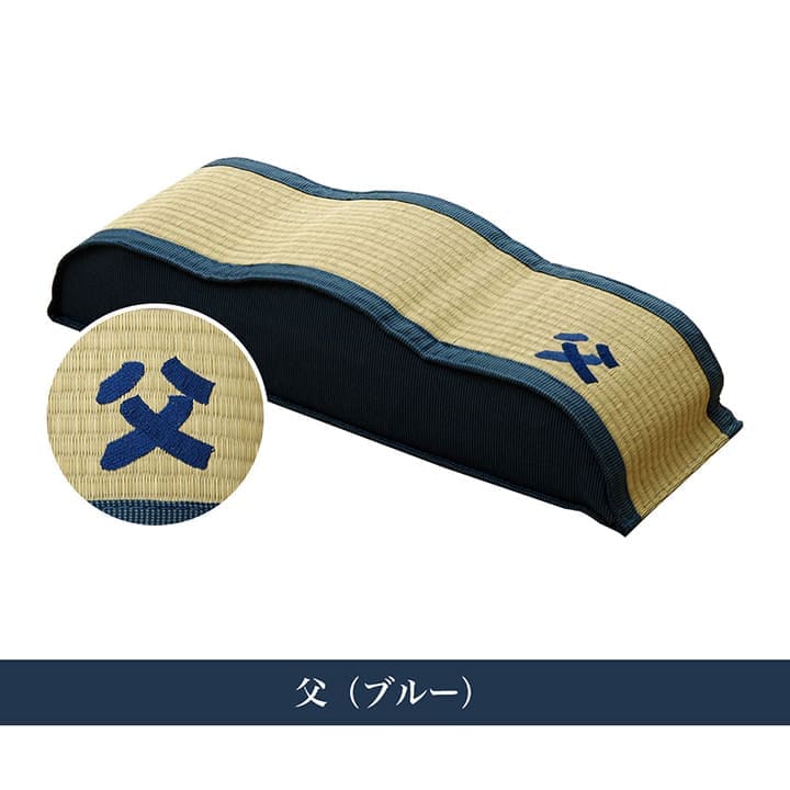 足枕枕むくみクッション足用足置き日本製い草プレゼント母の日父の日ウレタンパイプリラックス高めギフト防臭消臭蒸れない通気性国産男性女性昼寝寝やすい癒しごろ寝い草クッション足