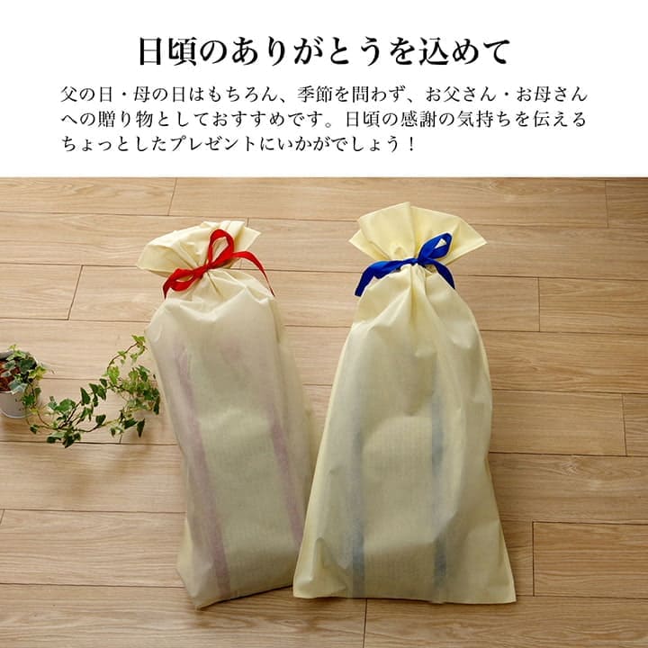 足枕枕むくみクッション足用足置き日本製い草プレゼント母の日父の日ウレタンパイプリラックス高めギフト防臭消臭蒸れない通気性国産男性女性昼寝寝やすい癒しごろ寝い草クッション足