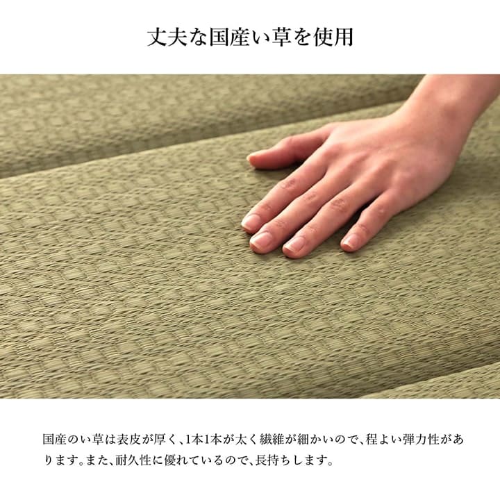 長座布団ごろ寝マットい草厚手夏国産ごろ寝クッション大きいロングマット日本製床置きお昼寝リビングおしゃれ長い6つ折り和風80180寝れるテレビ座布団床に座るリラックス読書厚め寝れる畳