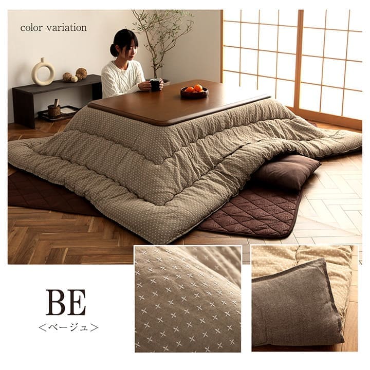 こたつ布団こたつ掛け布団正方形洗える厚手洗濯こたつ80×8090×90おしゃれ掛け布団205×205大判和風綿日本製シンプルキルト和北欧コタツ布団カバー布団暖かい軽いテーブル用リビング炬燵新生活コンパクトかっこいい可愛い