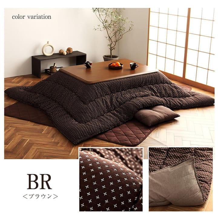 こたつ布団こたつ掛け布団正方形洗える厚手洗濯こたつ80×8090×90おしゃれ掛け布団205×205大判和風綿日本製シンプルキルト和北欧コタツ布団カバー布団暖かい軽いテーブル用リビング炬燵新生活コンパクトかっこいい可愛い