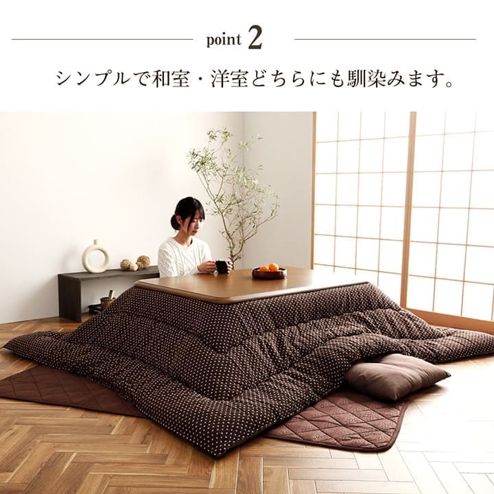 こたつ布団こたつ掛け布団正方形洗える厚手洗濯こたつ80×8090×90おしゃれ掛け布団205×205大判和風綿日本製シンプルキルト和北欧コタツ布団カバー布団暖かい軽いテーブル用リビング炬燵新生活コンパクトかっこいい可愛い
