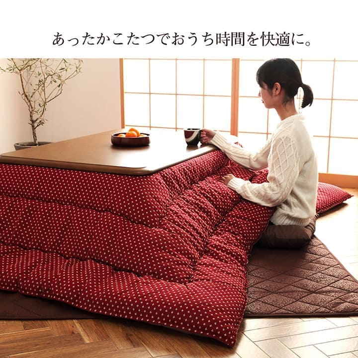 こたつ布団こたつ掛け布団正方形洗える厚手洗濯こたつ80×8090×90おしゃれ掛け布団205×205大判和風綿日本製シンプルキルト和北欧コタツ布団カバー布団暖かい軽いテーブル用リビング炬燵新生活コンパクトかっこいい可愛い