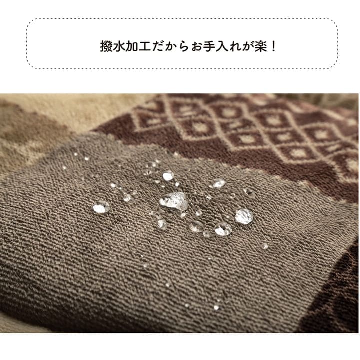 こたつ布団こたつ掛け布団長方形撥水洗える厚手洗濯こたつ80×13590×150おしゃれ掛け布団205×285大判6尺ノルディック綿日本製キルト北欧コタツ布団カバー布団暖かい軽いテーブル用リビング炬燵新生活コンパクトかっこいい可愛い