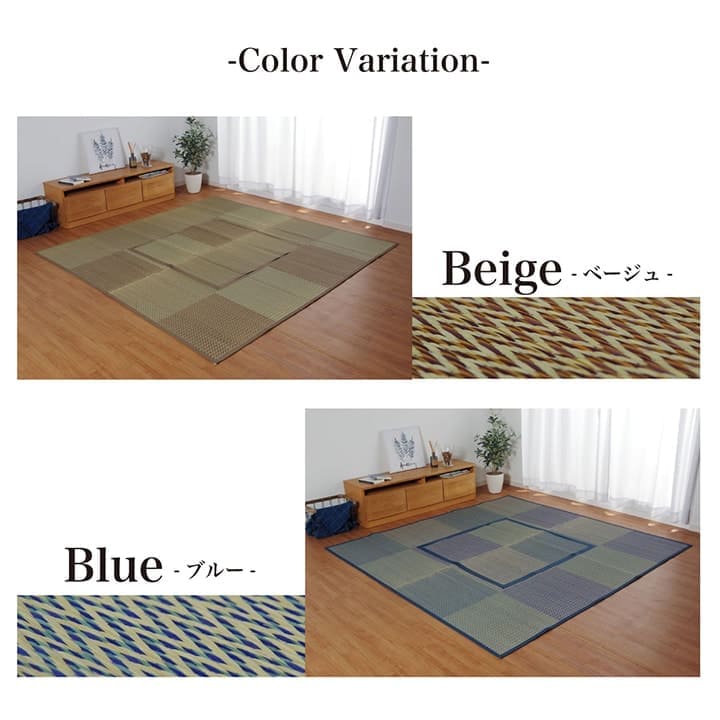 い草カーペット上敷き2畳い草ラグカーペットい草ラグいぐさ裏貼り畳夏用おしゃれ抗菌防臭サイズござ夏正方形堀こたつ190×190ラグマットカバー拭けるペットオールシーズン通年涼しい