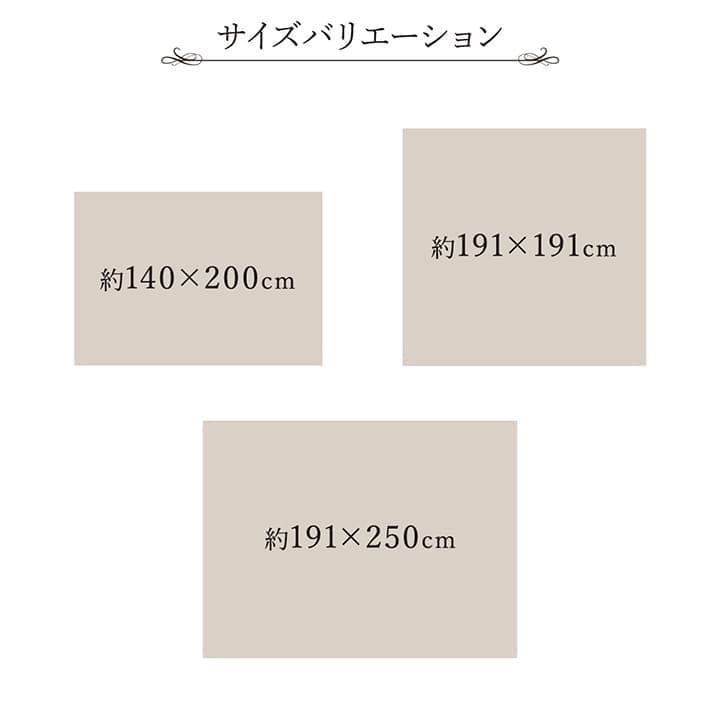い草ラグラグいぐさ2畳国産ウレタン厚手裏貼りい草カーペット夏用い草カーペット日本製クッションおしゃれ抗菌防臭ござ夏正方形無地ラグマットカバー拭けるペットオールシーズン通年涼しい