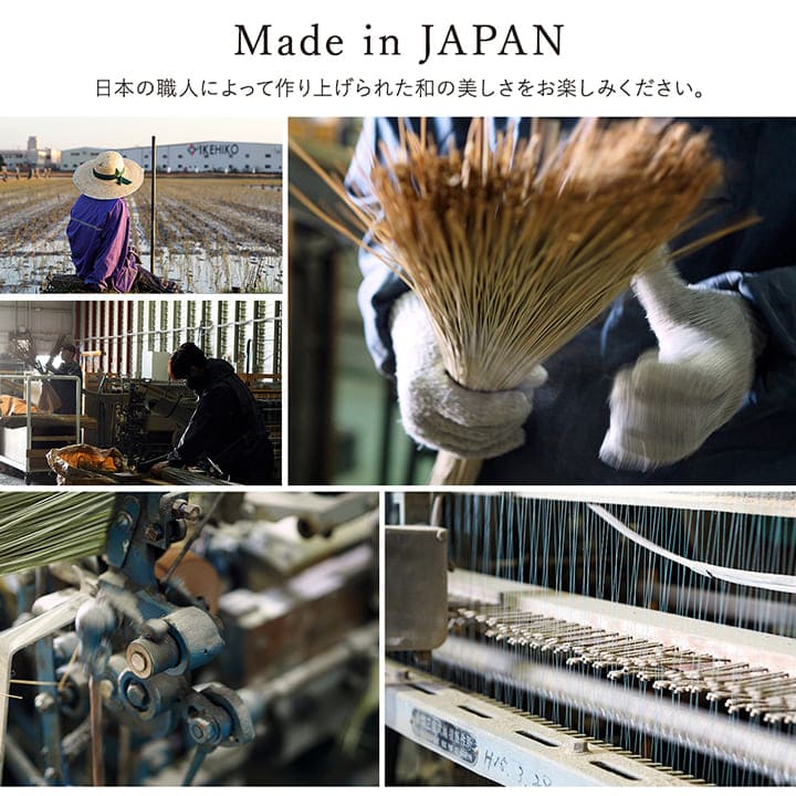 い草ラグラグいぐさ3畳国産ウレタン厚手裏貼りい草カーペット夏用い草カーペット日本製クッションおしゃれ絨毯抗菌防臭ござ夏長方形無地ラグマットカバー拭けるペットオールシーズン涼しいじゅうたん激安安いゴザ犬猫井草茣蓙