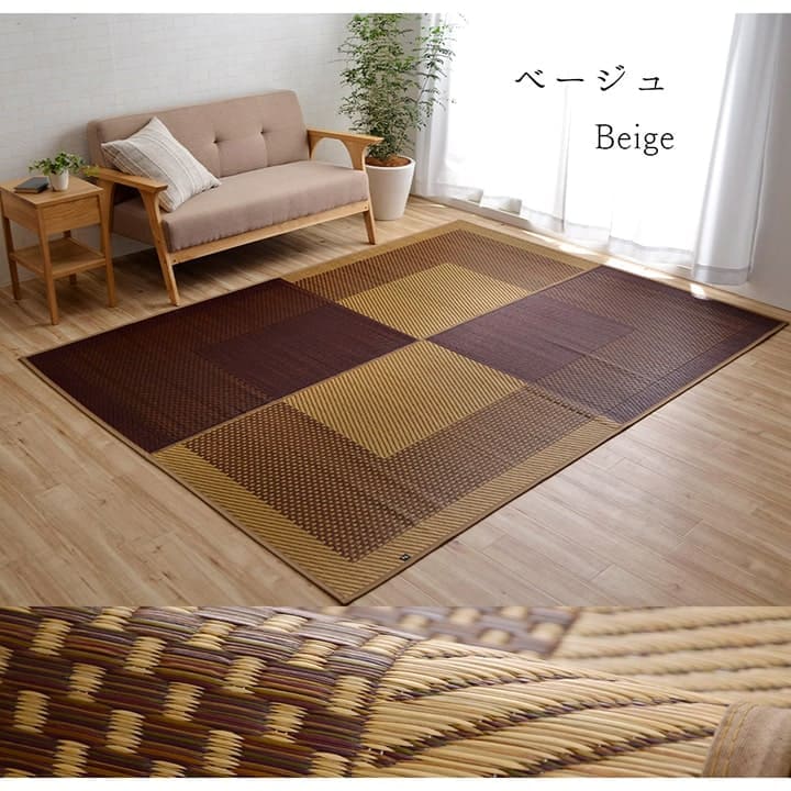 い草カーペットい草ラグ2畳国産本間上敷きい草カーペットラグいぐさ畳夏用日本製おしゃれ抗菌防臭サイズ二畳夏正方形ござ上敷き畳ラグマットカバー拭けるペットオールシーズン通年涼しい