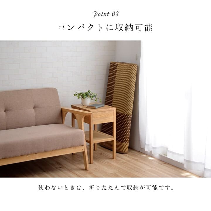 い草カーペットい草ラグ2畳国産本間上敷きい草カーペットラグいぐさ畳夏用日本製おしゃれ抗菌防臭サイズ二畳夏正方形ござ上敷き畳ラグマットカバー拭けるペットオールシーズン通年涼しい