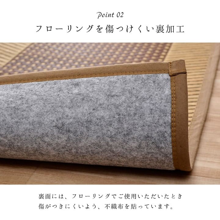 い草ラグラグいぐさ2畳国産裏貼り日本製い草カーペット夏用い草カーペット上敷きクッション畳おしゃれ抗菌防臭ござ夏正方形190×190ラグマットカバー拭けるペットオールシーズン通年涼しい