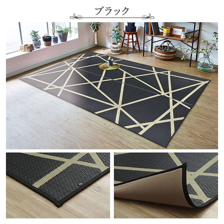 い草ラグラグいぐさ2畳国産ウレタン厚手裏貼りい草カーペット夏用い草カーペット日本製クッションおしゃれ抗菌防臭ござ夏正方形幾何学ラグマットカバー拭けるペットオールシーズン通年涼しい