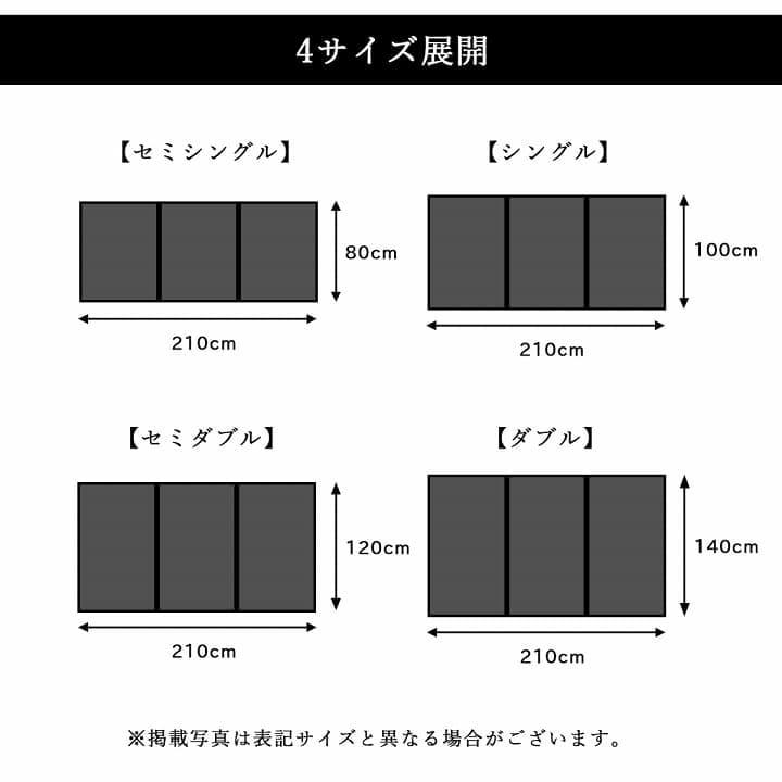 マットレス三つ折り日本製薄型ダブルい草国産畳防カビ軽量抗菌折りたたみコンパクト直置き畳通気性和こたつごろ寝夏床置き子供昼寝フローリングマット薄い涼しいスリム黒おしゃれ