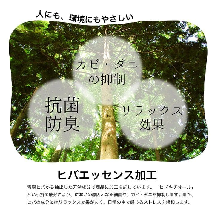 い草ラグカーペットいぐさ3畳裏貼り滑り止めペットい草カーペットラグ夏用い草和畳おしゃれ抗菌防臭夏長方形天然素材ボーダーござラグマットカバー拭けるペットオールシーズン通年涼しい