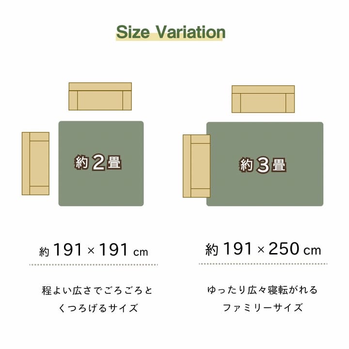 い草ラグラグいぐさ3畳裏貼りい草カーペット夏用い草カーペットリーフ柄ずれない畳おしゃれ抗菌防臭ござ夏長方形天然素材葉っぱラグマットカバー拭けるペットオールシーズン通年涼しい