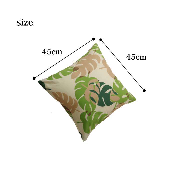 クッション45×45おしゃれ洗える枕正方形ソファ洗濯子供大きい北欧子供部屋ふわふわリビング45厚手かわいい四角まくら葉っぱ