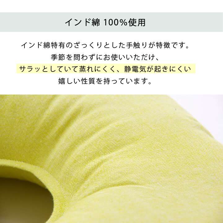 座布団クッション円座円座クッションオフィス椅子用洗えるおしゃれ産後35円座痔腰痛椅子座る用洗濯お尻丸形枕車