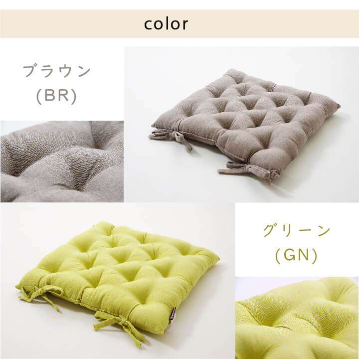 クッション椅子用紐付きチェアパッド四角40おしゃれ洗える座布団座る用椅子厚手子供ひも付きイス椅子用クッションかわいい