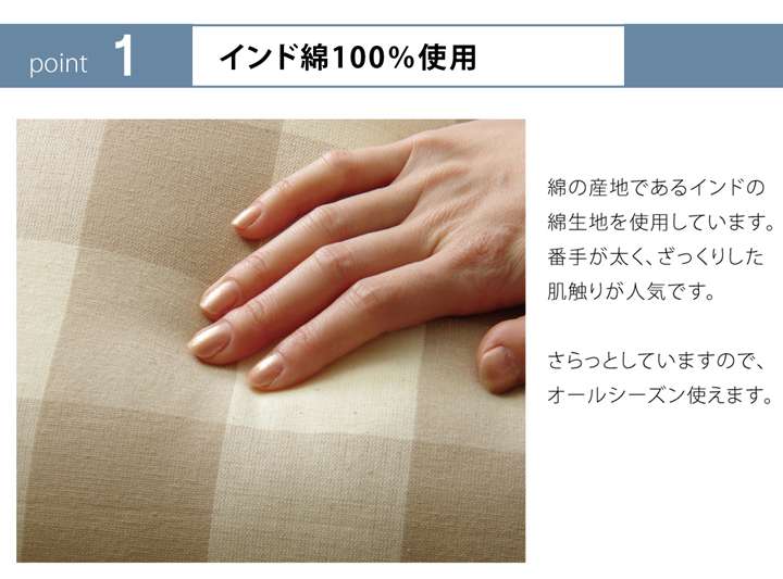 クッションおしゃれ洗える枕長方形ソファ洗濯子供大きい北欧子供部屋ふわふわリビング厚手かわいい四角まくら3555