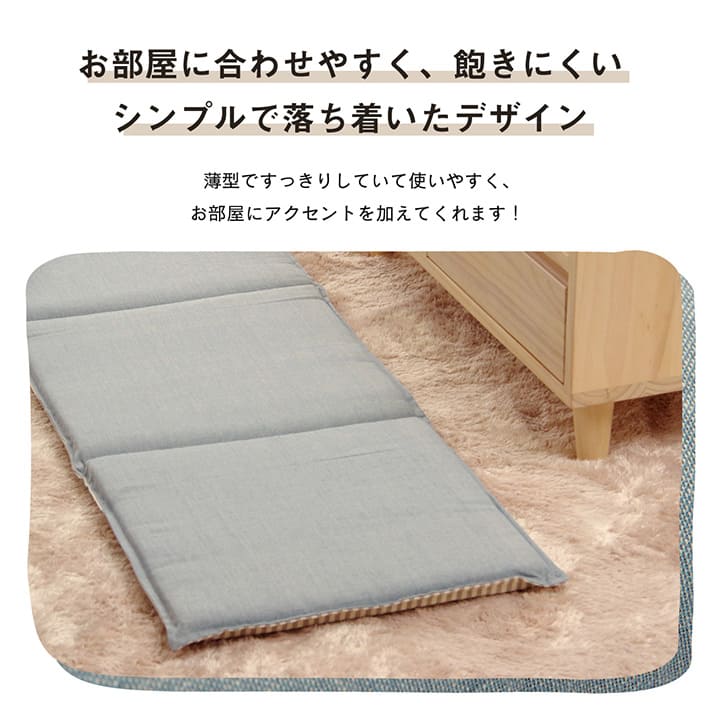 腰当てクッション