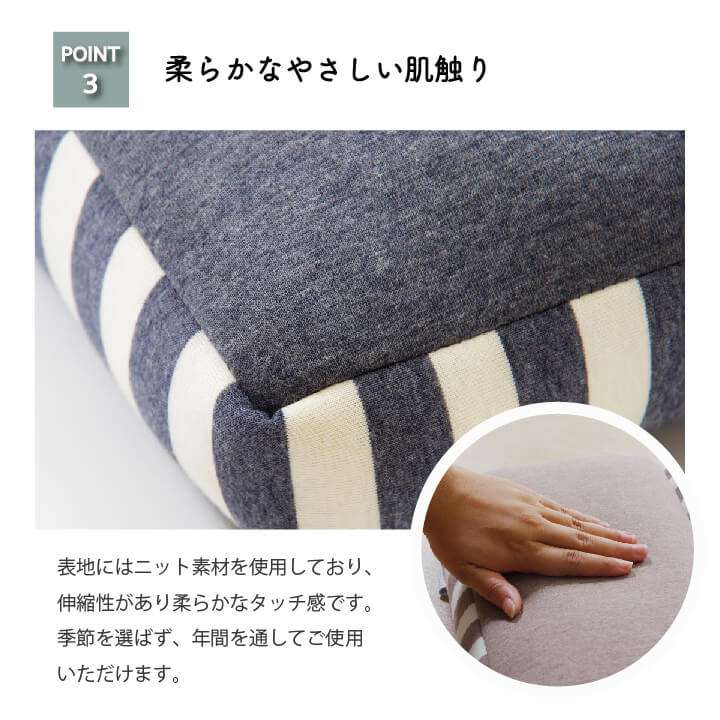 座布団クッション四角低反発おしゃれもちもち厚手大きめもっちり厚い子供座る用高反発正方形北欧車ピンク椅子40×40