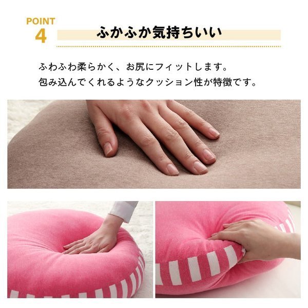 クッション丸型おしゃれ大きい北欧丸背もたれ洗える厚手ソファ枕かわいいフロアふわふわ腰ごろ寝リビングマカロン背当て50cm