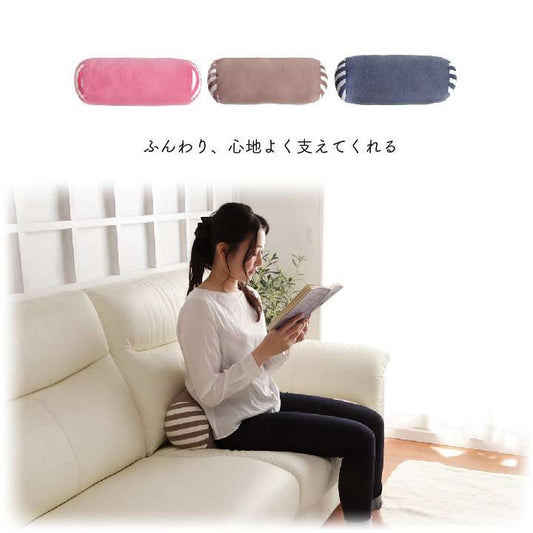クッション大きい細長い背もたれおしゃれ北欧丸洗える厚手ソファ枕かわいいフロアふわふわ腰ごろ寝リビング長い背当て4020