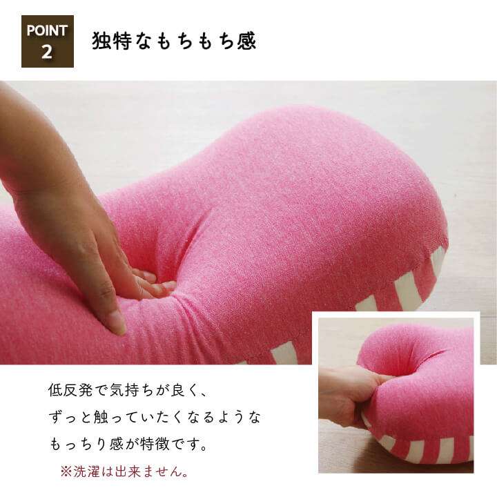 クッション腰当て低反発おしゃれ40背もたれ腰高反発北欧もちもちもっちり背中椅子用リビング厚手かわいい枕足