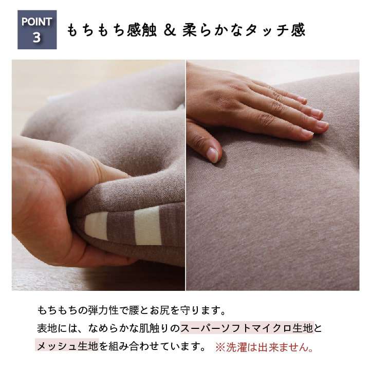 チェアパッド四角クッション低反発座布団椅子用おしゃれ座る用椅子厚手イス椅子用クッション低反発クッション