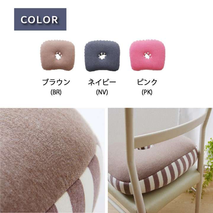 チェアパッド四角クッション低反発座布団椅子用おしゃれ座る用椅子厚手イス椅子用クッション低反発クッション