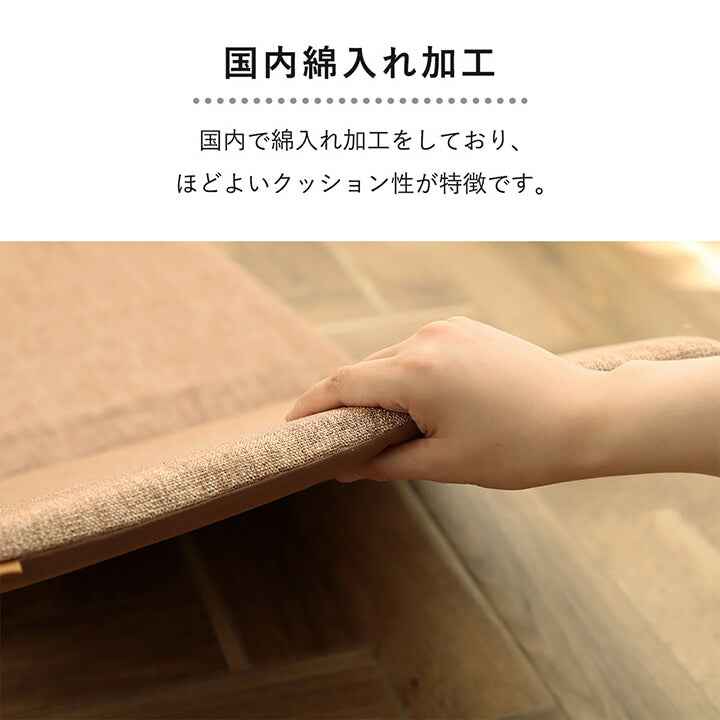 長座布団ロングクッション座布団クッションロング子供おしゃれごろ寝マット折りたたみシートクッションへたらない車120