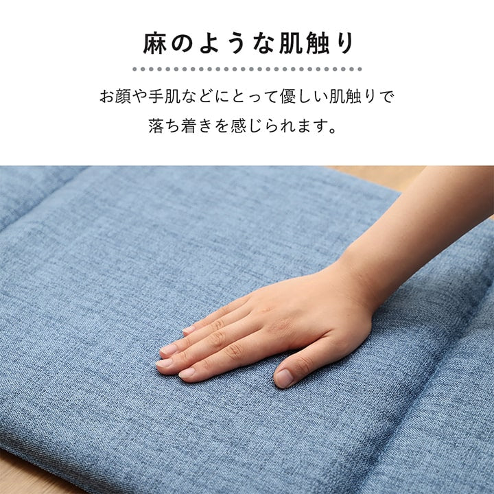 長座布団ロングクッション座布団クッションロング子供おしゃれごろ寝マット折りたたみシートクッションへたらない車120