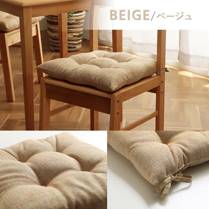チェアパッド四角クッション座布団椅子用紐付きおしゃれ洗える座る用椅子厚手ひも付きイス椅子用クッション2個セット