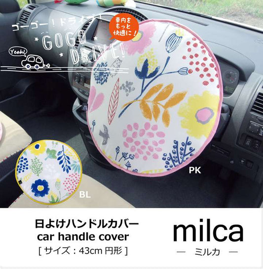 カー用品クッション座布団車用車腰当て丸ハンドルカバーシートクッション自動車運転席丸形車用品北欧おしゃれ