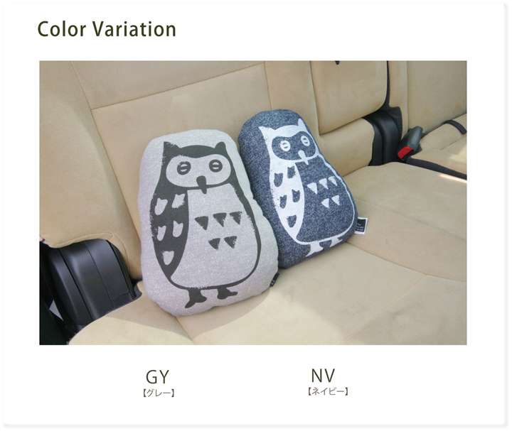 カー用品クッション枕車用車腰当て丸シートクッション運転席丸形車用品北欧厚手おしゃれマット洗える