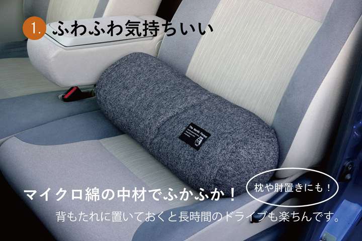 カー用品クッション座布団車用車腰当て丸45×45シートクッション運転席丸形車用品北欧厚手おしゃれマット洗える