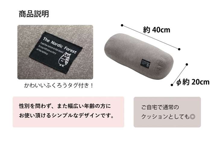カー用品クッション座布団車用車腰当て丸45×45シートクッション運転席丸形車用品北欧厚手おしゃれマット洗える