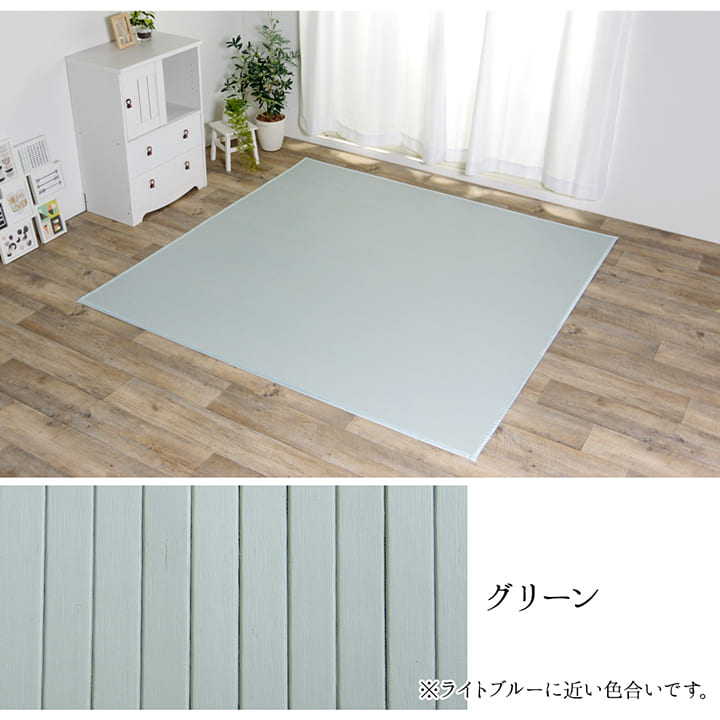 竹ラグカーペット竹バンブー1.5畳ラグ夏用無地天然素材通気性涼しい夏おしゃれ絨毯オールシーズン長方形シャビーダイニング拭ける130×185ひんやり冷感夏用ラグ夏用カーペット下敷きシンプルリゾート薄手じゅうたん激安安いラグマット