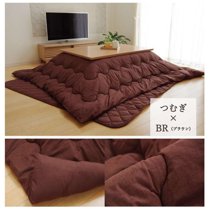 こたつ布団長方形綿無地シンプル和風こたつ掛け布団北欧おしゃれ布団厚掛け205×285洗えるコタツ布団かわいい暖かい洗濯ふわふわ厚手