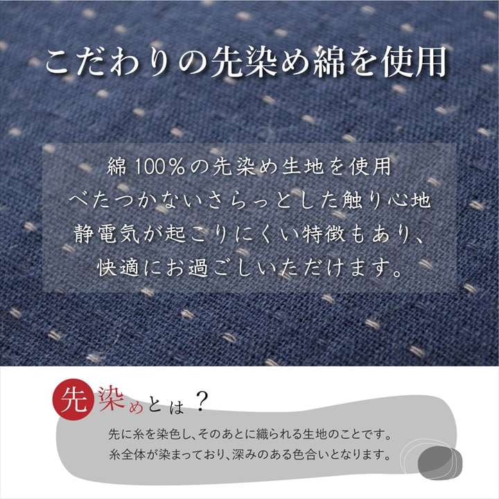 こたつ布団丸型綿無地シンプル和風こたつ掛け布団北欧おしゃれ布団厚掛け丸225洗えるコタツ布団かわいい暖かい洗濯ふわふわ厚手