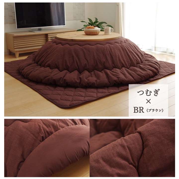 こたつ布団丸型綿無地シンプル和風こたつ掛け布団北欧おしゃれ布団厚掛け丸225洗えるコタツ布団かわいい暖かい洗濯ふわふわ厚手