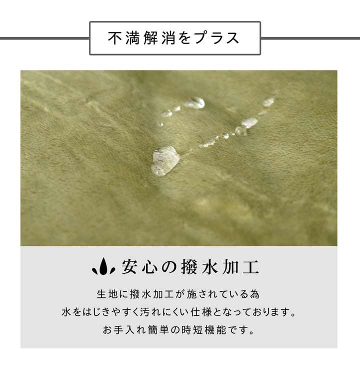こたつ布団無地正方形185×185こたつ掛け布団シンプル北欧おしゃれ布団厚掛け洗えるコタツ布団かわいい暖かい洗濯ふわふわ厚手撥水