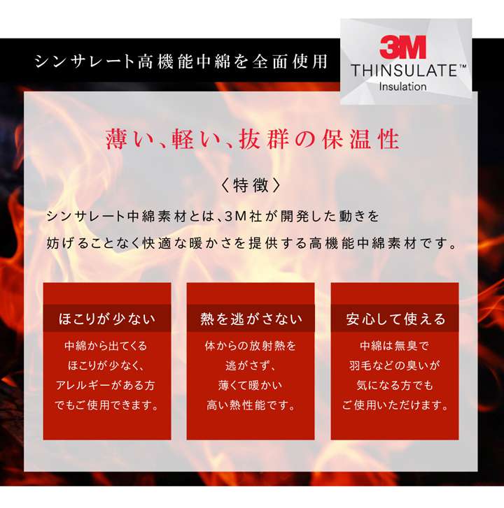 こたつ布団無地正方形185×185こたつ掛け布団シンプル北欧おしゃれ布団厚掛け洗えるコタツ布団かわいい暖かい洗濯ふわふわ厚手撥水