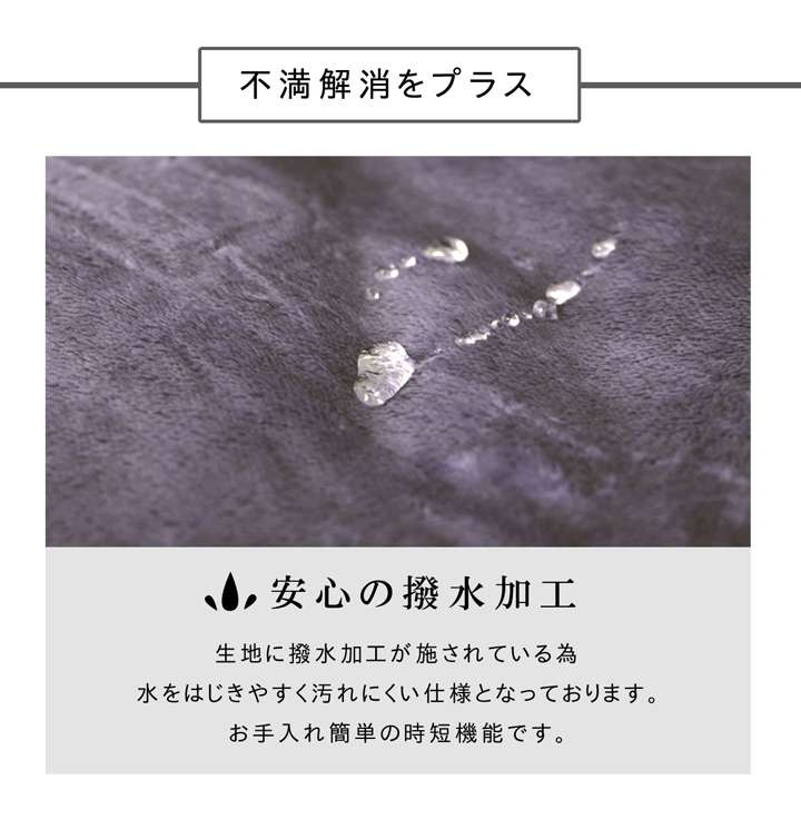 こたつ布団無地正方形185×185こたつ掛け布団シンプル北欧おしゃれ布団厚掛け洗えるコタツ布団かわいい暖かい洗濯ふわふわ厚手撥水