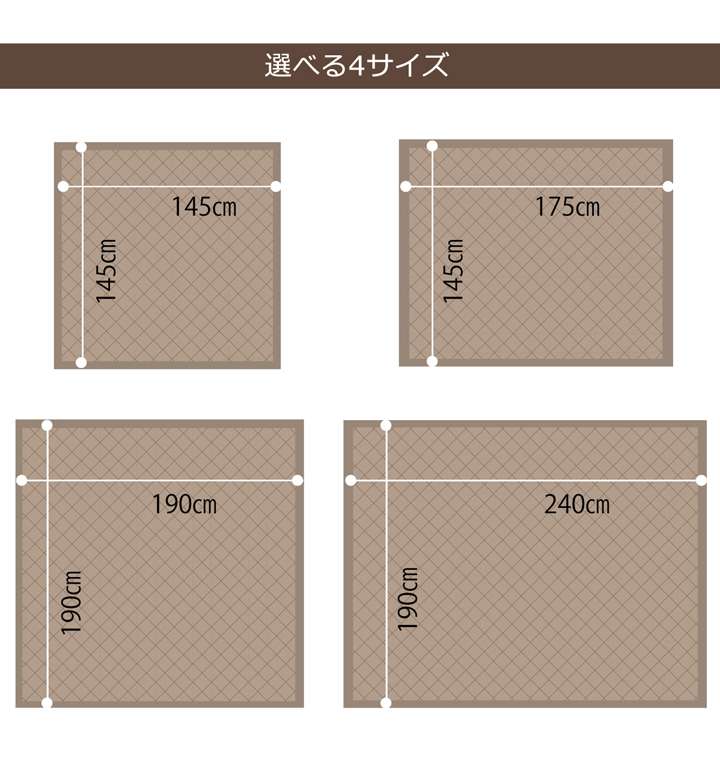 ラグキルトラグ3畳洗える6畳おしゃれキルトキルティングカーペット滑り止め洗濯キリムデニム190×240