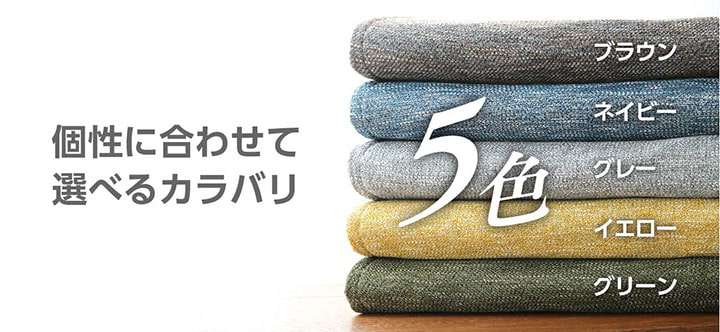 ラグカーペット3畳洗える2畳おしゃれ北欧安い冬絨毯年中ラグマット滑り止め冬用洗濯防音長方形130×185