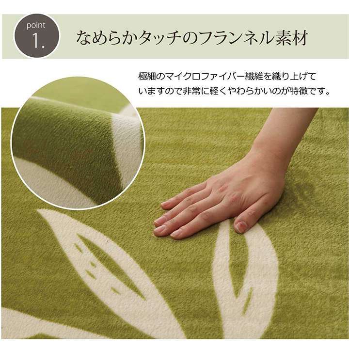ラグカーペット2畳洗える冬用洗濯滑り止めラグマットおしゃれ冬正方形185×185絨毯北欧風洗濯機薄手リーフ柄ホットカーペット