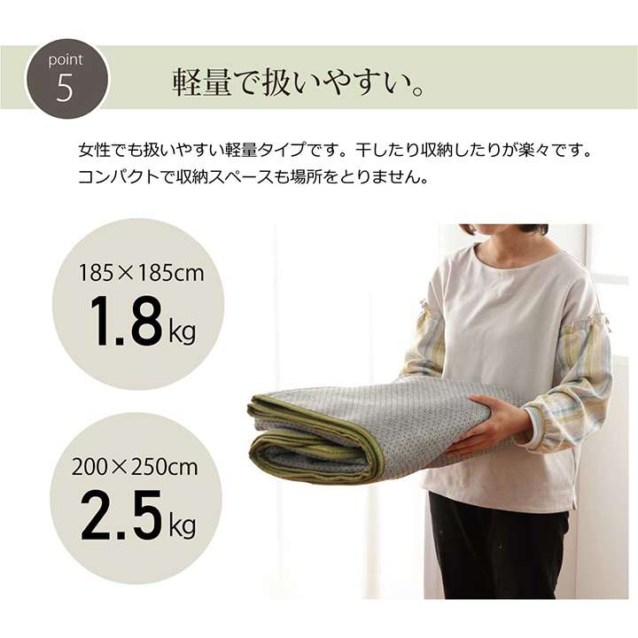ラグカーペット2畳洗える冬用洗濯滑り止めラグマットおしゃれ冬正方形185×185絨毯北欧風洗濯機薄手リーフ柄ホットカーペット